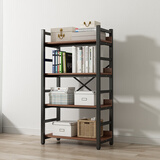 密林书架置物架落地多层收纳架客厅家用货架放书简易储物架 4层60