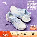 安踏毒刺冬季版丨运动鞋跑步鞋女鞋轻便慢跑鞋女减震软底训练鞋子女 【毒刺6】象牙白/氧气蓝-3 39