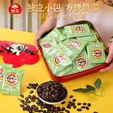 旭东百里挑一藤椒味西瓜子500g*2袋黑瓜子零食坚果炒货独立小包装你好