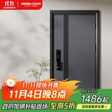 欧帝乐（OUDILE）加厚甲级防盗门入户门+防撬防爆安全门进户门子母门+智能门锁指纹锁 机械锁 1970/2050*960/860单门