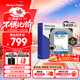 西部数据（WD）台式机硬盘 WD Blue 西数蓝盘 4TB 5400转 256MB SATA 3.5英寸CMR垂直技术DIY电脑存储机械硬盘