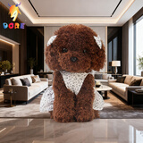 DORE狗狗玩偶毛绒玩具小狗公仔抱睡泰迪布娃娃女孩生日礼物送礼 Sunny(咖啡色）狗狗公仔