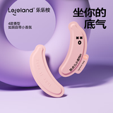 乐乐桉马桶垫EVA四季通用防水冬季坐便器坐垫祛味香薰香氛玫瑰粉