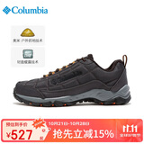 Columbia哥伦比亚男鞋25秋冬新户外徒步鞋抓地耐磨透气登山鞋BM0820 089