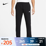 耐克（NIKE） 男子法式毛圈长裤  SPORTSWEAR CLUB BV2714-010 L