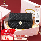 啄木鸟（TUCANO）包包女款2025年单肩包小香风菱格链条斜挎包实用生日礼物送女友