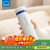 乐扣乐扣（LOCK&LOCK）不锈钢情侣学生保温杯菲特旋转盖轻量杯450ml白蓝 LHC4131WB