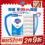舒肤佳香皂 纯白清香6块皂 99.9%除菌 洗澡沐浴皂肥皂 新旧包装随机