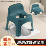 亚柏隆坐便凳可移动收纳家用蹲便改坐便器可升降简易马桶儿童孕妇老人 坐便椅总高42公分（分体）