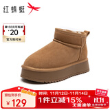 红蜻蜓雪地靴25秋冬厚底增高加绒百搭棉鞋保暖短靴女靴WTC45787驼色37