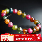 石玥珠宝精品8-9mm碧玺手链本命年转运珠天然水晶手串男女士款 水晶玛瑙