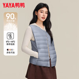 鸭鸭（YAYA）短款羽绒马甲女冬季纯色百搭显瘦轻薄上衣马夹背心外套内胆羽绒服