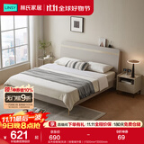 林氏家居床双人床1.5米高箱储物床现代简约榻榻米床收纳单人床家具JH4A 实木排骨架|灰床（排骨架升级） 1500mm*2000mm