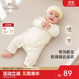 英氏（YEEHOO）婴儿衣服新生儿连体衣男女宝宝纯棉新疆棉婴幼儿居家爬服四季款 星辰【和蛤款】 59cm (建议1-3月 3.5-6.9kg)