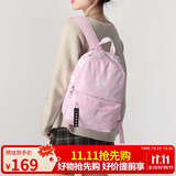 Jordan男女乔丹 聚酯纤维 经典大Logo 双肩包书包DV5304-664樱花粉 均码