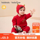 巴拉巴拉婴儿连体衣新生儿满月爬服2025冬夹棉加厚萌宝宝衣服208425133201
