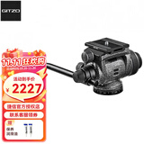 捷信（GITZO）GHF2W云台液压阻尼两维双向观鸟拍微电影视频摄影摄像新款两用云台轻量化旅行反折三脚架适用 GHF2W云台