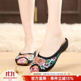 娟的绢 老北京布鞋民族风绣花拖鞋女 居家坡跟包头鞋子 1123-91 黑色 36