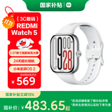 小米（MI）REDMI Watch 5 皎月银 国家补贴 澎湃OS 2 心率血氧监测 蓝牙通话 红米手表5 智能手表 小米汽车
