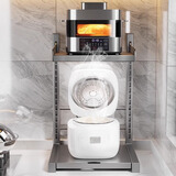 皇臣厨房多功能置物架台面微波炉电饭煲收纳架可抽拉烤箱空气炸锅支架 【枪灰可调高抽拉】宽30长30