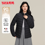 鸭鸭（YAYA）轻薄羽绒服女秋冬轻薄短款轻型保暖立领时尚休闲保暖外套