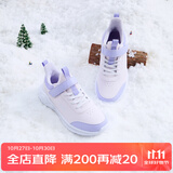 361°儿童运动鞋男童跑鞋秋冬密网轻便魔术贴女童皮革加绒保暖运动鞋 【皮革加绒】玫瑰水紫色/柔紫色/淡粉紫 37