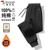 啄木鸟（TUCANO）休闲裤男加绒保暖纯棉宽松直筒裤男士时尚运动休闲卫裤长裤子男装
