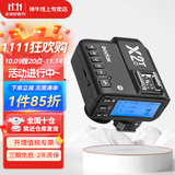 神牛引闪器x2t x3 x3pro引闪器2.4G无线高速同步TTL触发器单发射器适配神牛V860 V1 TT350等 X2引闪器（京仓发货） 佳能