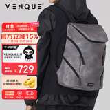 VENQUE范克双肩包男大容量轻便户外旅行背包女通勤商务电脑包大学生书包