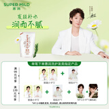 惠润（SUPER MiLD）柔净护发素(鲜花芳香型)400mL发丝补水修护环保替换装