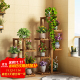 安尔雅松木花架子花盆碳化室内外客厅阳台多肉植物现代简约置物架摆架