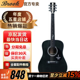 BROOK 布洛克布鲁克v12吉他单板民谣吉他面单木吉他初学者乐器 41英寸油墨色圆角V12R-DQM