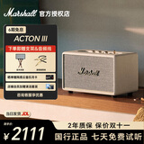 马歇尔ACTON III无线蓝牙音箱家用音响摇滚重低音音响 马歇尔音箱三代 APP操作智能音箱 代写贺卡 奶白色+赠品（支架+音频线）