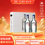衡水老白干冰峰 老白干香型白酒 67度 750ml*2瓶礼盒装 商务宴请送礼