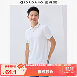 佐丹奴Polo衫男士蜂巢网眼珠地布男翻领上衣polo衫男短袖01011425