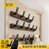 北沐晨德国挂钩试衣间衣帽架实木墙上排钩壁挂玄关免打孔进门后挂衣钩 【L型钩】黑胡桃木-三钩