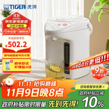 虎牌（Tiger）电热水瓶 智能3段保温 预约定时防漏电热水壶 PDH-A22C 2.2L电水壶 白色WU