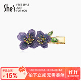She's茜子发饰渐变金线刺绣勿忘草捏夹滴油叶片边夹生日礼物送女友