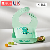 新安代 婴儿围兜 宝宝围嘴儿童小孩吃饭兜防水立体口水卡通罩衣可调节 【3D立体加大款】小恐龙