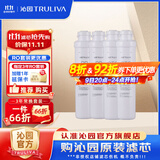 沁园 模块式滤芯套餐 适用05D/502A/05A等家用净水器滤芯 一年滤芯套餐（PP+炭棒）