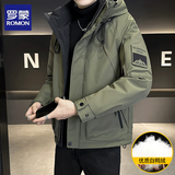 罗蒙羽绒服男2026冬季新款加厚保暖外套男士休闲连帽工装鸭绒防寒服 军绿色 XL 【推荐体重 140-160斤】