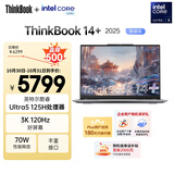 ThinkPad 联想笔记本电脑ThinkBook14+ AI轻薄办公本 英特尔酷睿Ultra5 14.5英寸 32G 1T 3K 120Hz