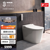 科勒（KOHLER）星逸智能马桶厕所智能坐便器卫生间一体机马桶全家座 全智能-带冲洗功能 400坑距(适用390-445mm)