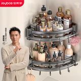 佳帮手浴室置物架卫生间墙上置物架免打孔壁挂厕所洗漱台三角收纳架带杆