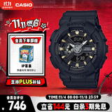 卡西欧（CASIO）手表女BABY-G防震防水运动学生电子日韩表送女友礼物BA-110XGA-1A