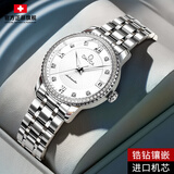瑞士名牌卡地蓝气球系列手表男女士机械表镶钻防水十大品牌情侣表 钢带女款本色面