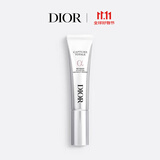 迪奥DIOR肌活蕴能A醇针管精华20ml淡化细纹滋润护肤品生日礼物送女友