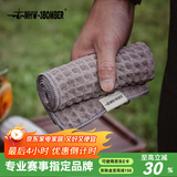 MHW-3BOMBER轰炸机咖啡吧台毛巾 咖啡机奶泡抹布 带挂绳小毛巾吸水速干 吧台毛巾-深灰色-30*30cm-带挂绳