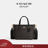 蔻驰（COACH）奥莱女士女包经典标志CITY迷你托特包单肩斜挎包手提包city15 IM/胡桃木色/黑色