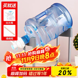 拜杰水桶支架纯净水桶装水架台式饮水机简易水嘴饮水机倒置支架带水嘴 水桶支架【普通款】